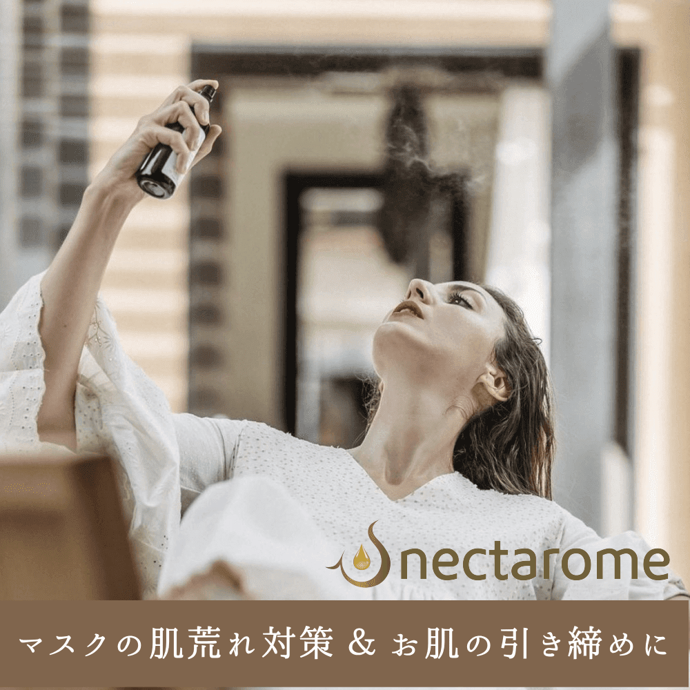 NECTAROME ネクタローム ローズウォーター（化粧水） 100ml - YOUR ORGANICS